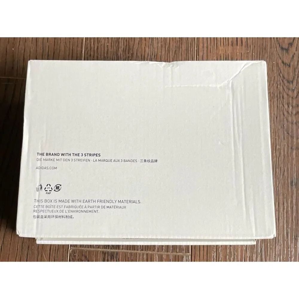 Adidas empty‎ shoe box
